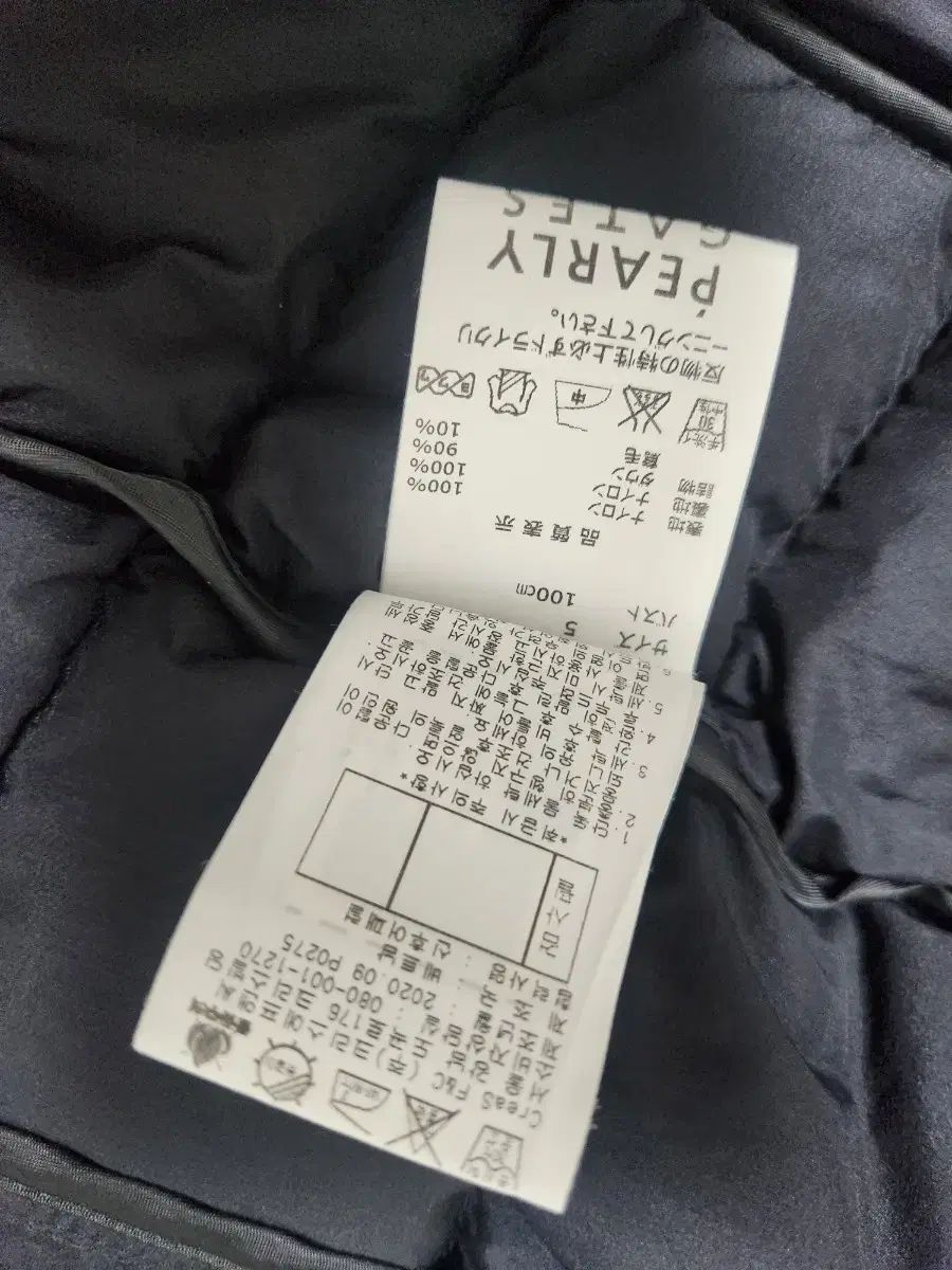 パーリーゲイツ メンズ グース ベスト LLC-HASEGAWATOSO_COM