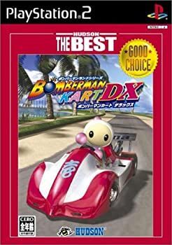 ボンバーマンカート ハドソンザベスト Amazon | ボンバーマンカート ハドソンザベスト | ゲーム