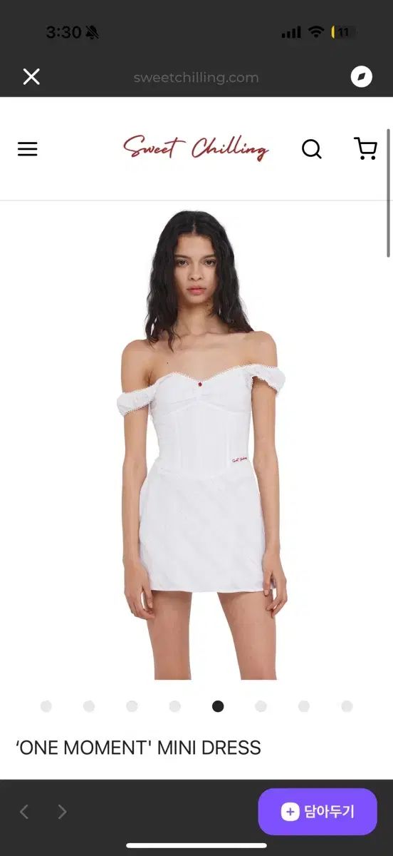 スウィート チリング sweetchilling one moment mini dress
