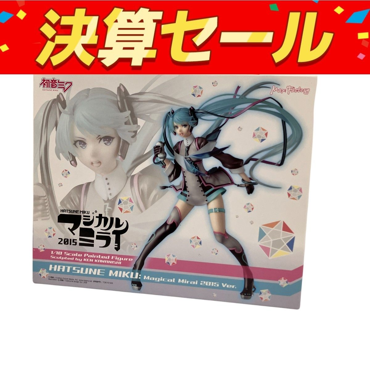 グッドスマイルカンパニー 初音ミク マジカルミライ 2015 Ver. 1|10 キャラクター ボーカル シリーズ01 完成品フィギュア O10132976