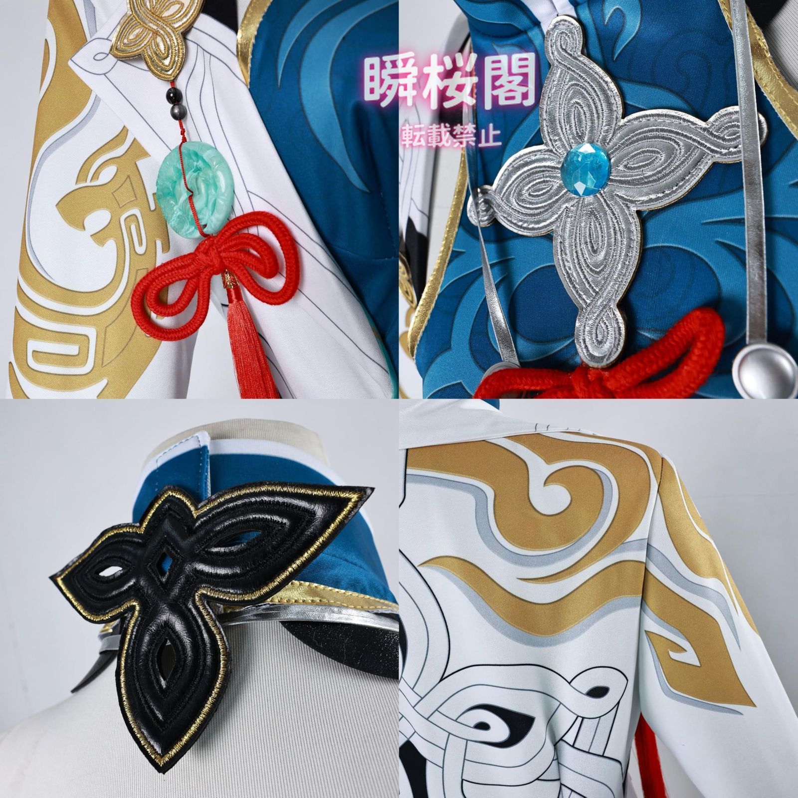 イベント ハロウィン