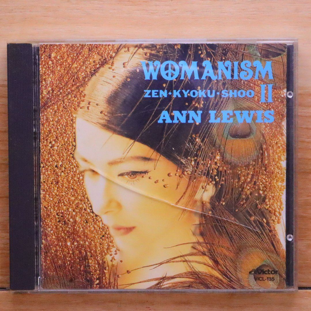 国内盤CD☆アン・ルイス/Ann Lewis□ WOMANISM II 【VICL135