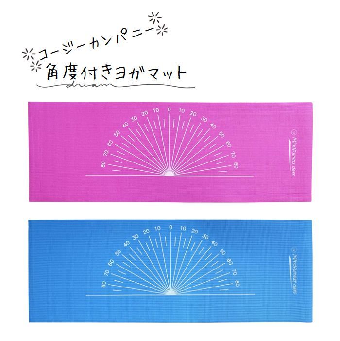 コージカンパニー 角度付きヨガマット ２Color展開 Koji Company Angled Yoga Mat 2 Colors Available