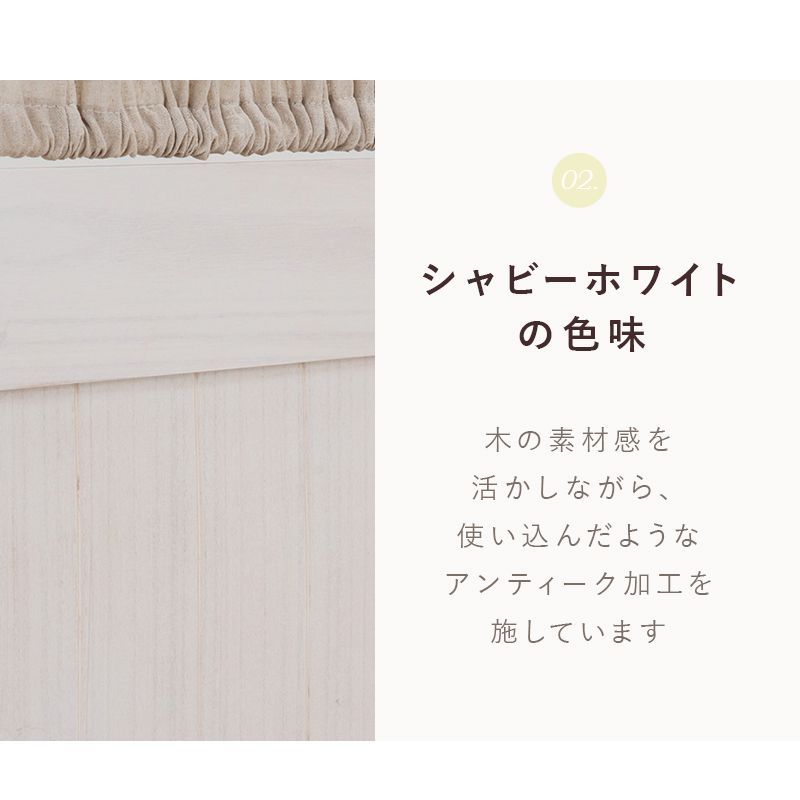 衝立 OA