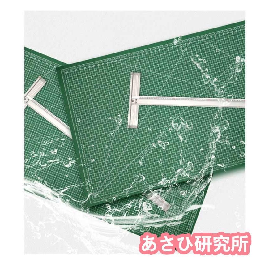 両面 事務用品