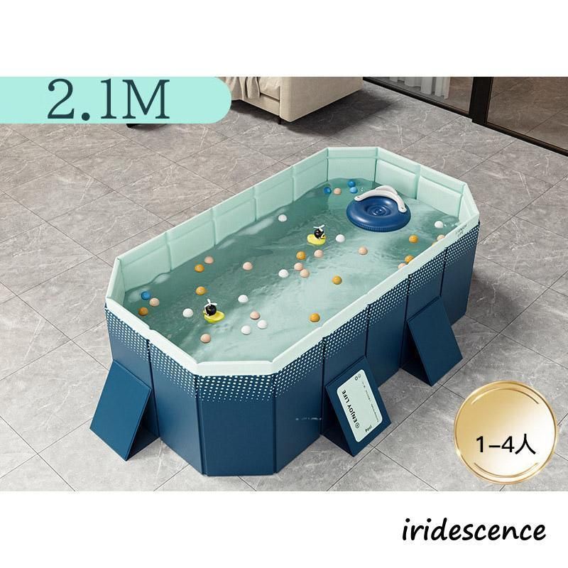 水遊び