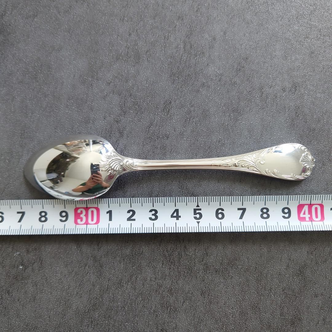 クリストフル マルリー