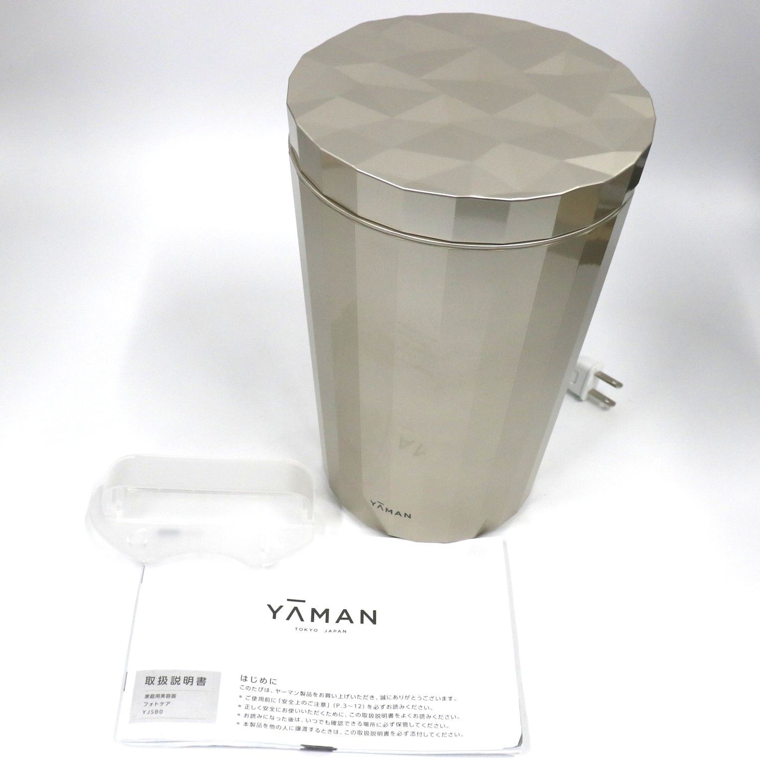 美顔器⭐️中古美品⭐️ARTISTIC&CO⭐️VEGAS Ⅱ⭐️専用美容液付き ザ ベガス Ⅱ ミスアリーヴォ 美容液セット<br>（美顔器＆専用