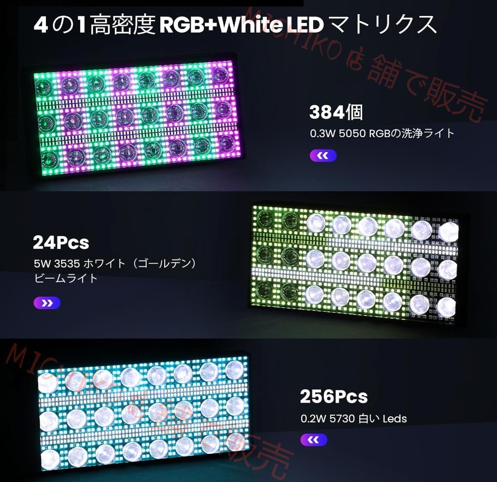 クリスマスなど用