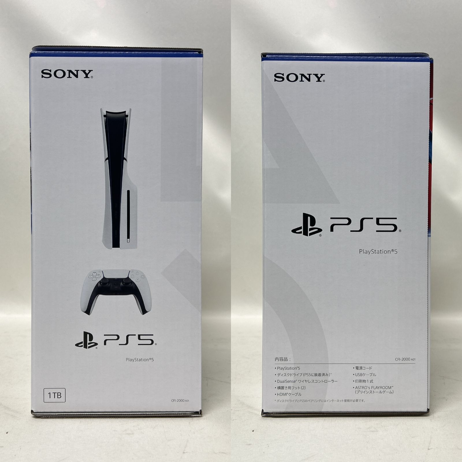 PlayStation5