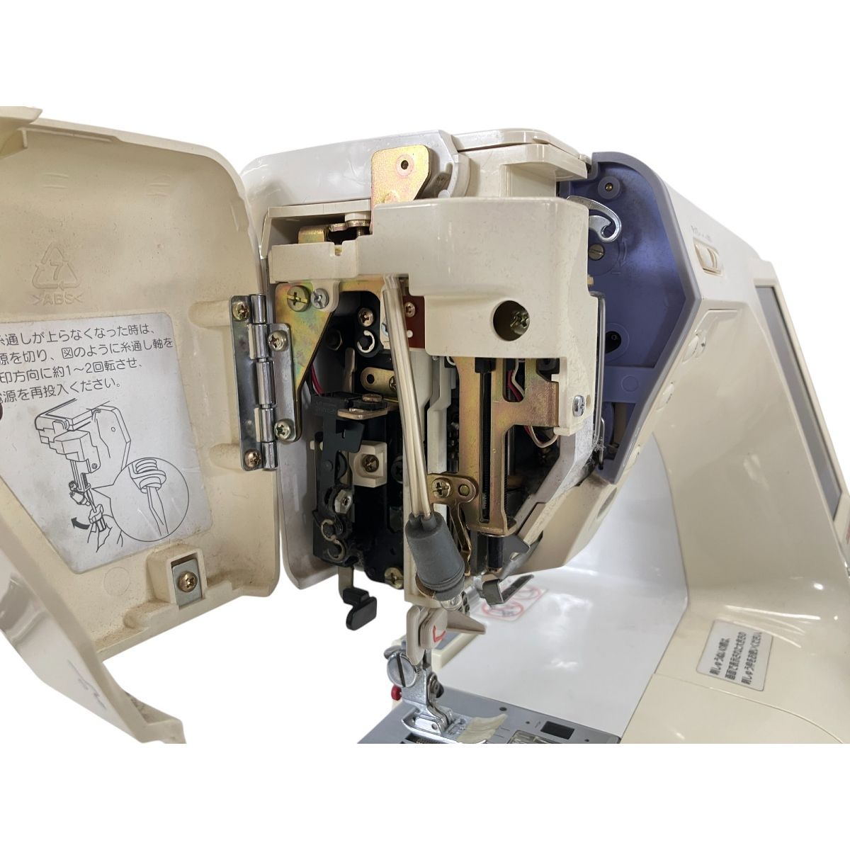 ジャノメミシ セシオ11000 ジャンク品 JANOME ジャノメミシン