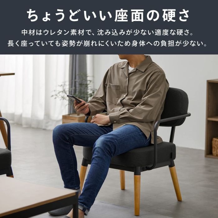 アイリスオーヤマ