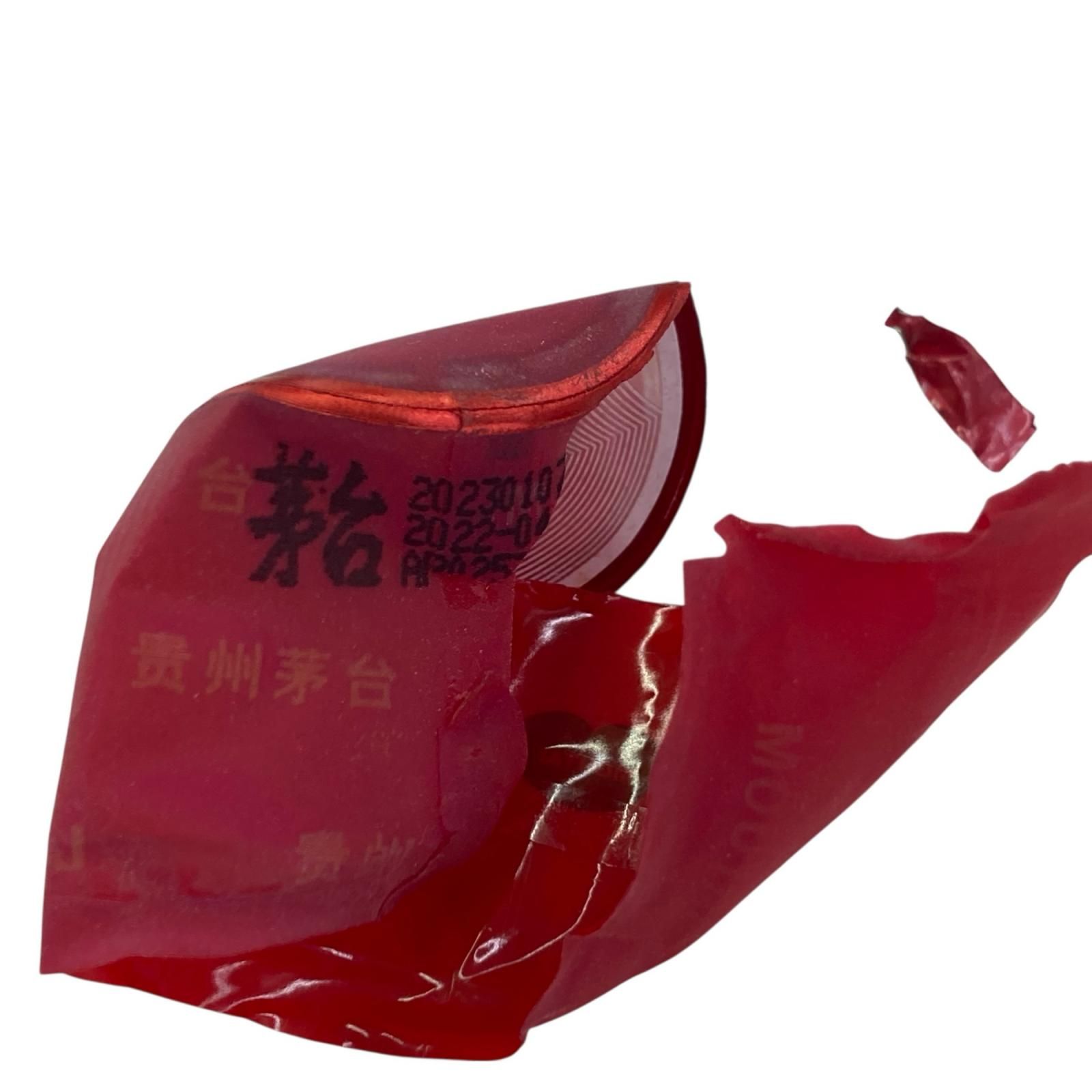 貴州茅台酒 マオタイ酒 天女ラベル 500ml 53% MOUTAI　2023年 楽天市場】貴州茅台酒 マオタイ酒 天女ラベル 2005年 53％ 500ml