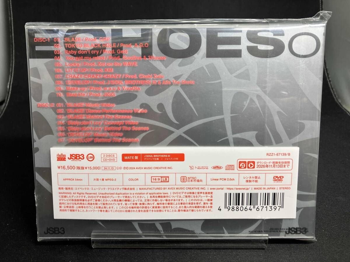 （2DVD+CD）三代目 EOD(MATE盤)三代目 新品未開封 MATE盤】三代目 J SOUL BROTHERS EOD DVD - メルカリ