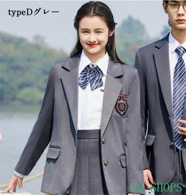 学生服 通学