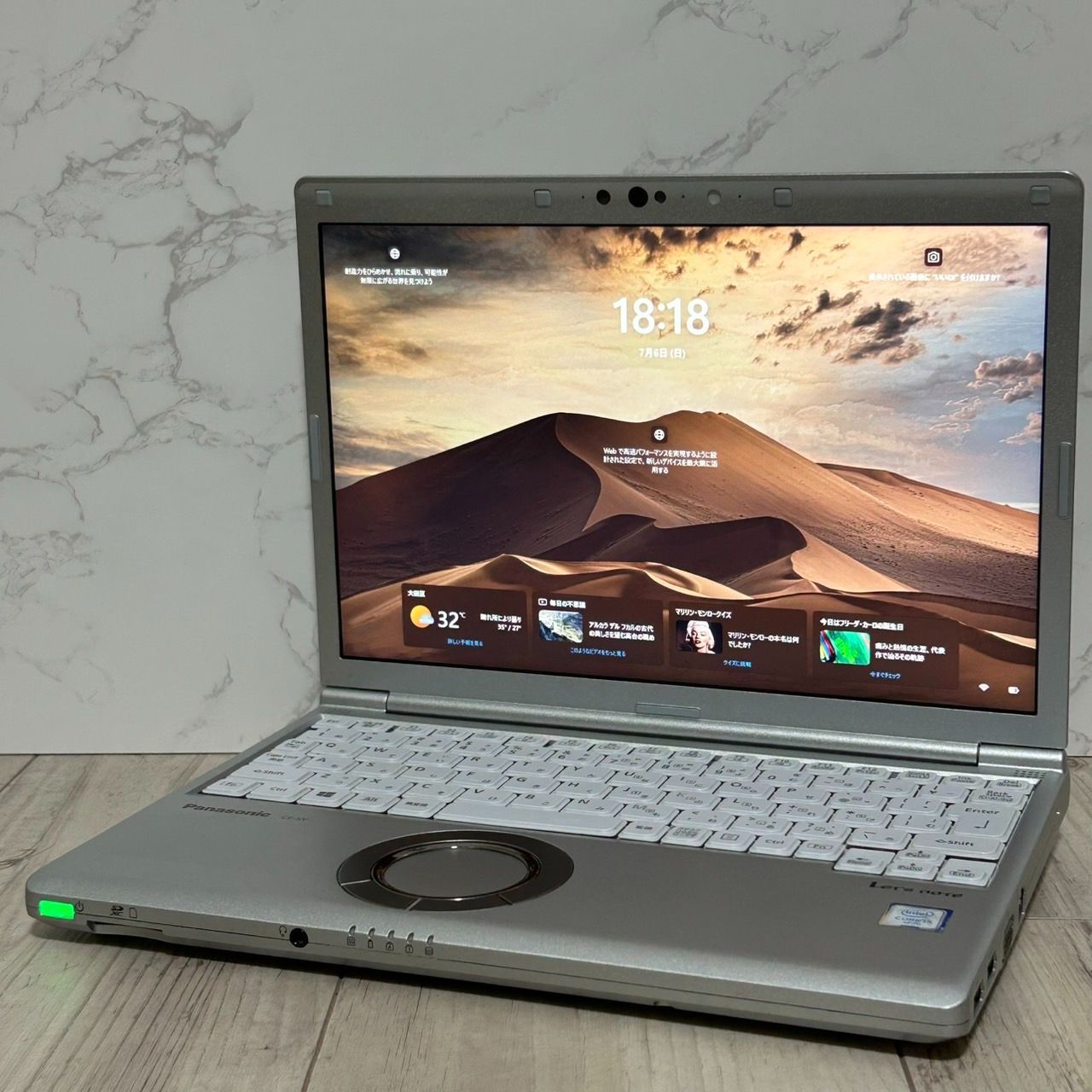 Panasonic Let's note SV8 ノートパソコン オフィス付き office