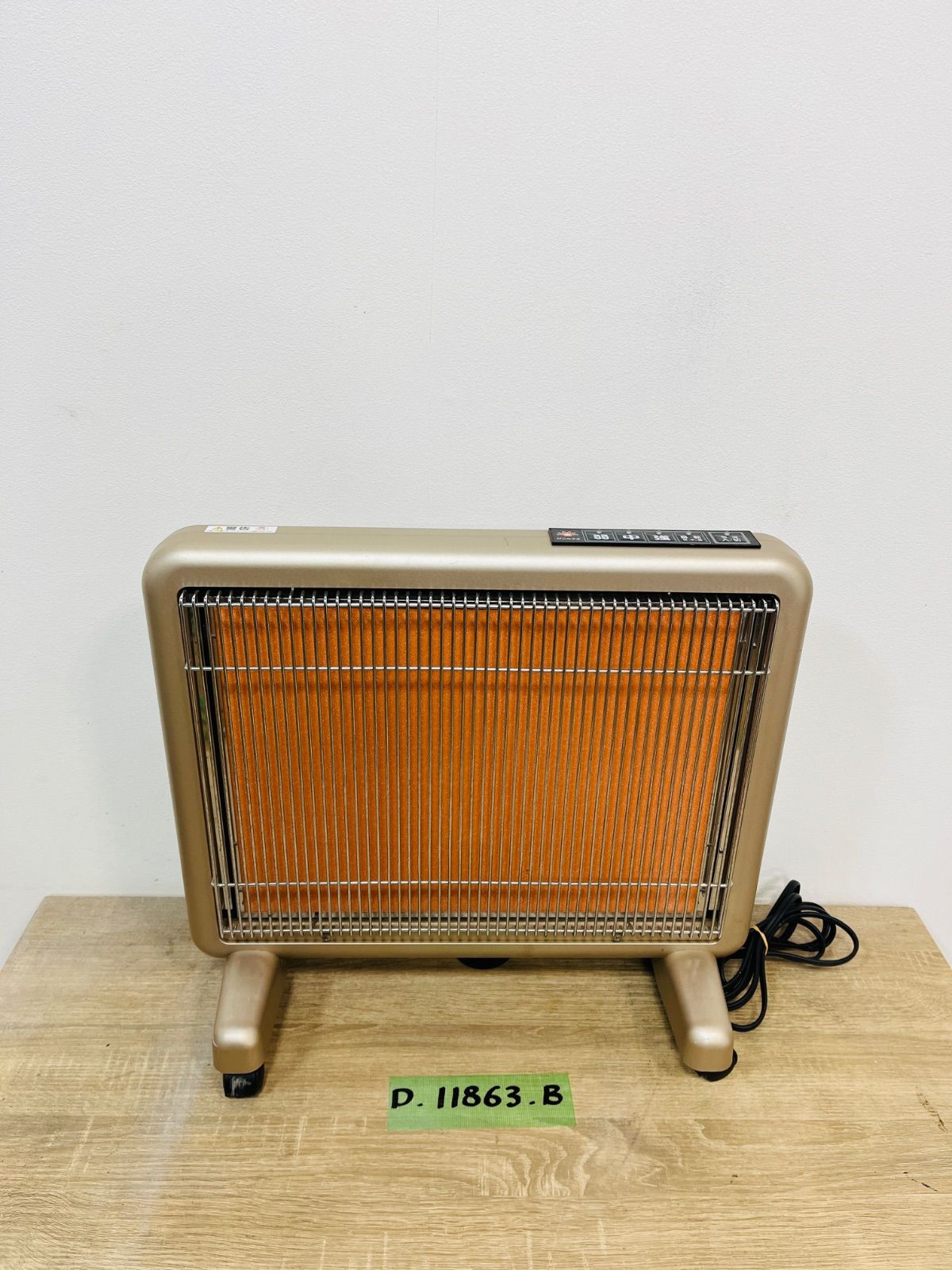 サンルミエ・エクセラ7 N700L-GR 遠赤外線暖房器 サンルミエ N700L-GR エクセラ7 遠赤外線暖房器 【美品】 サンルミエ