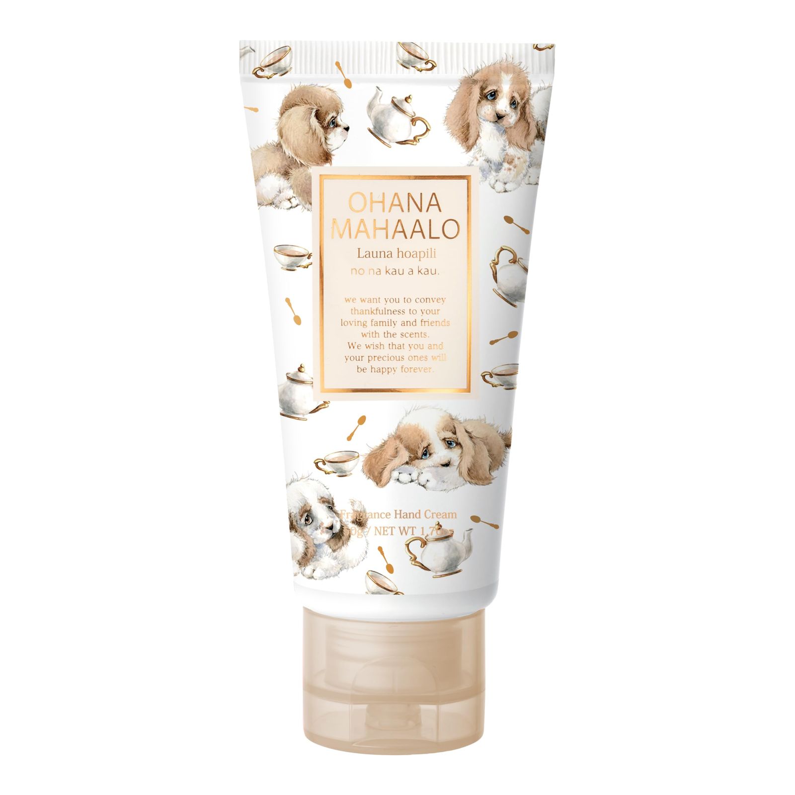 OHANA MAHAALO Body milk cream3個セット OHANA MAHAALO オハナマハロ