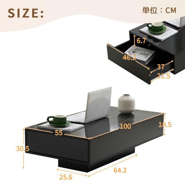 センターテーブル 引き出し付き 幅100cm ローテーブル テーブル 収納付き 大容量収納 大理石調 簡単開閉 パソコンテーブル 組み立て簡単 収納テーブル おしゃれ