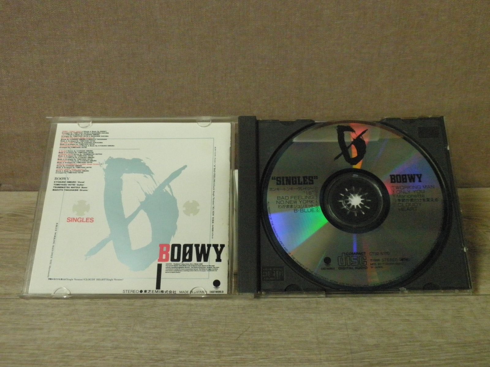 【CD】BOOWY / “SINGLES”