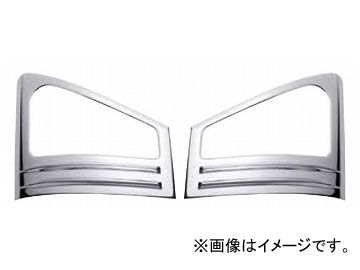 ジェットイノウエ ウィンカーランプカバー イスズ エルフ 2007年01月～ クロームメッキ 入数：R/Lセット 526023