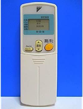 ビーバー エアコンリモコン RKN502A262A d2ldlup Amazon.co.jp: ビーバー エアコンリモコン RKN502A261 : ホーム