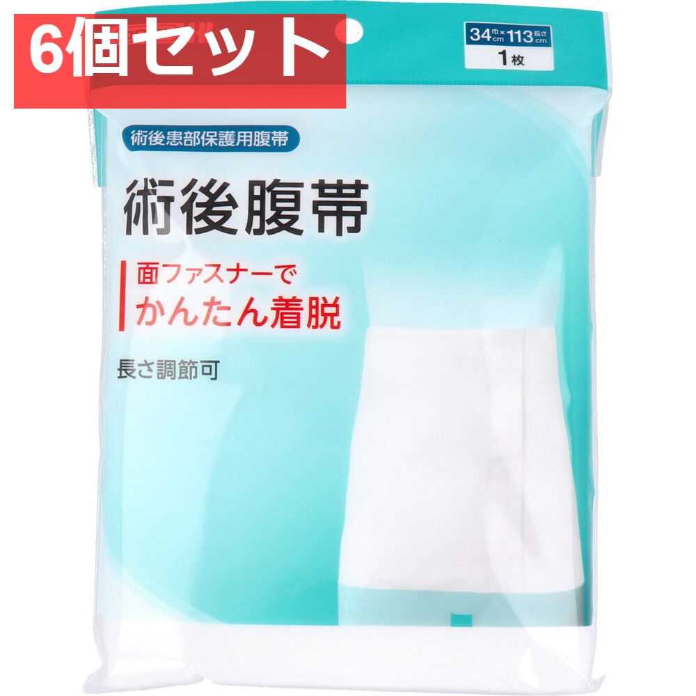 Apple MacBook air13 pink 512GB値下げ可！初期化済み