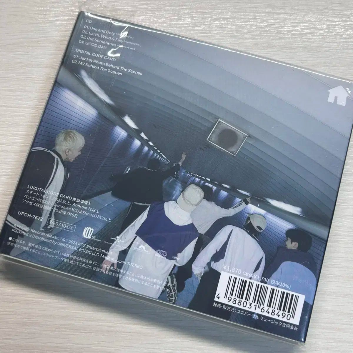 限定版) BOYNEXTDOOR(ボイネク) AND 日本 アルバム 出品