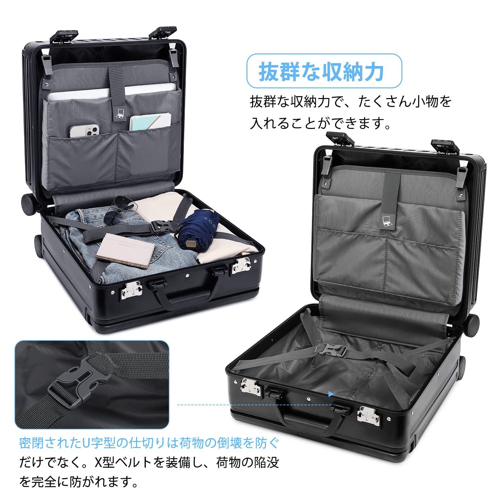 人気商品】(18in Black) 海外旅行/ビジネス/出張 静音 360度回転