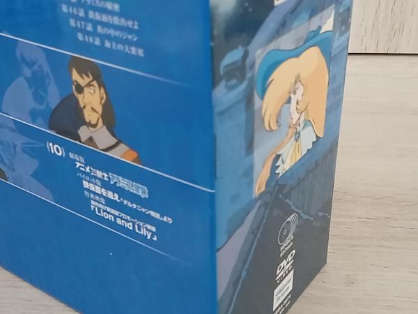 アニメ三銃士 DVD BOX 1 【DVD】 DVD アニメ三銃士 パｰフェクト