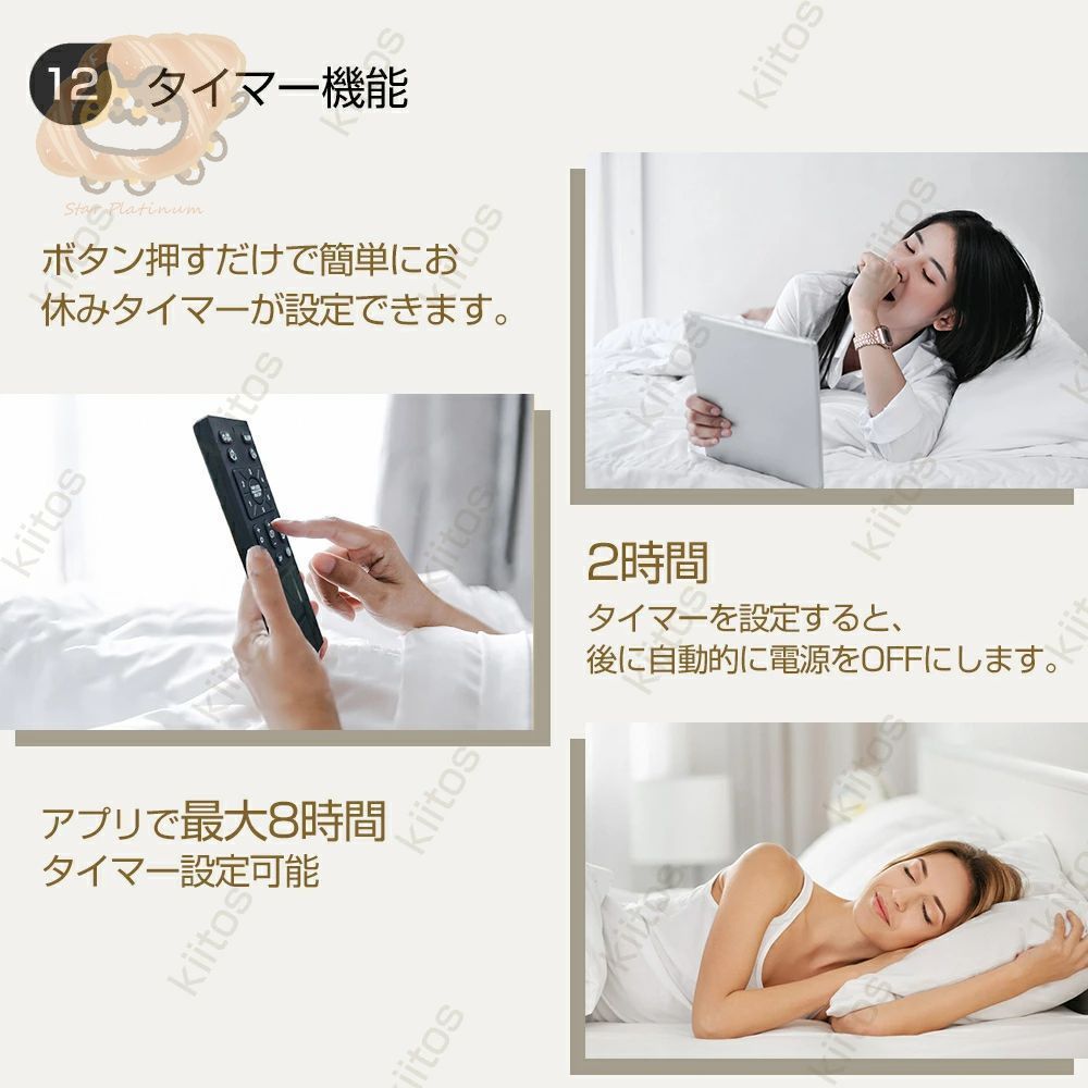 脱衣所 寝室