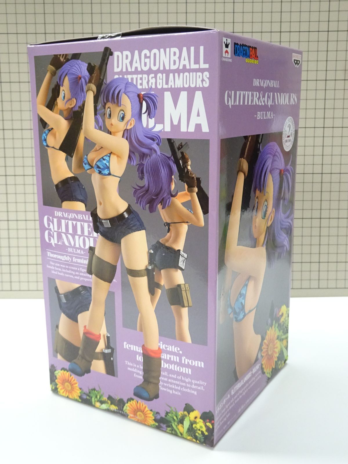 ドラゴンボール GLITTER & GLAOURS ブルマ フィギュア 未開封品