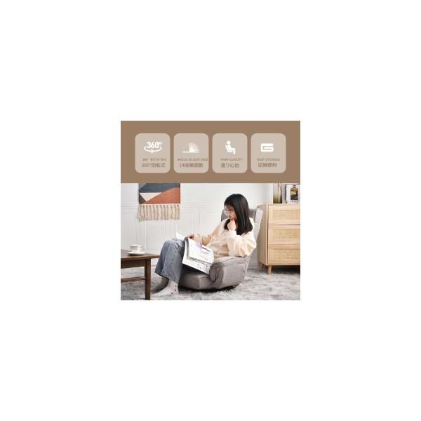 リクライニング 1人掛けソファー