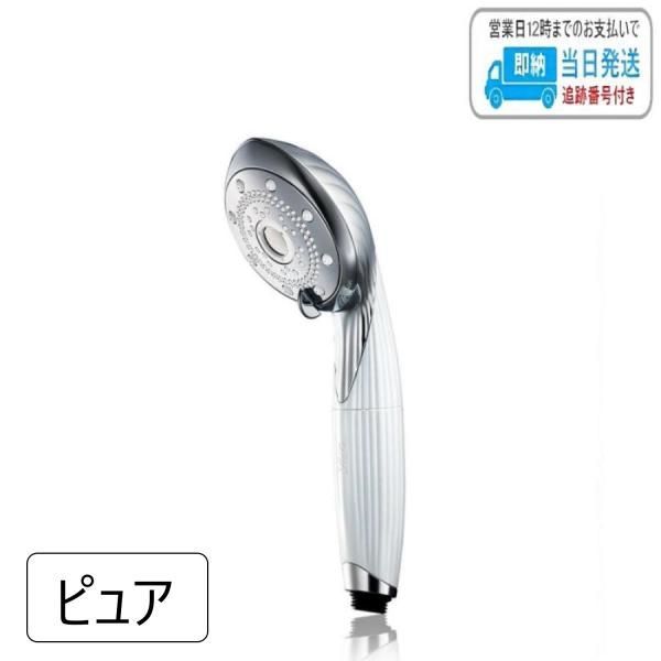 全国無料，新作登場 リファ ファインバブル ピュア RS-AM-02B FINE BUBBLE PURE MTG ReFa LSC シャンプー