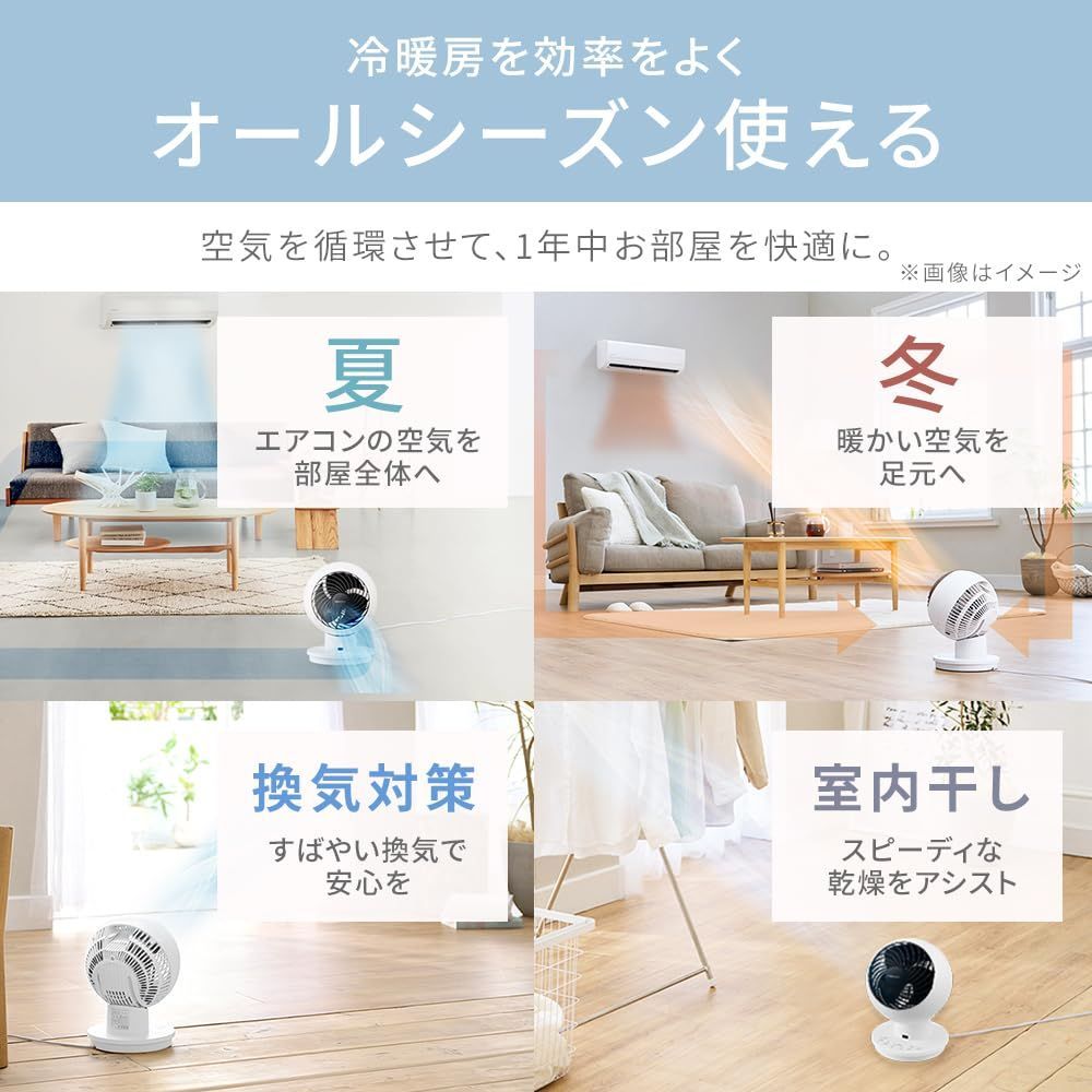 お手入れ簡単