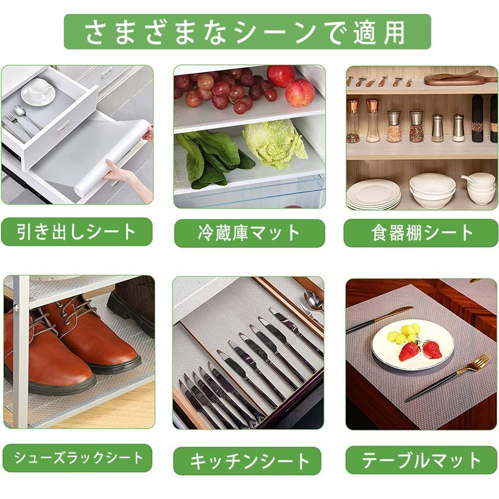 調理台保護シート