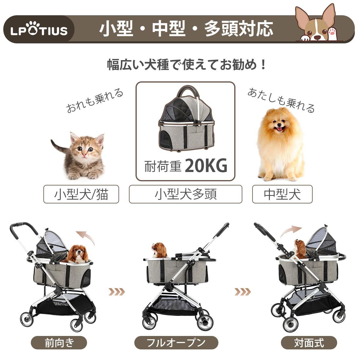 在庫処分】(A グレー 耐荷重20KG ペットキャリー 組み立て簡単 犬用