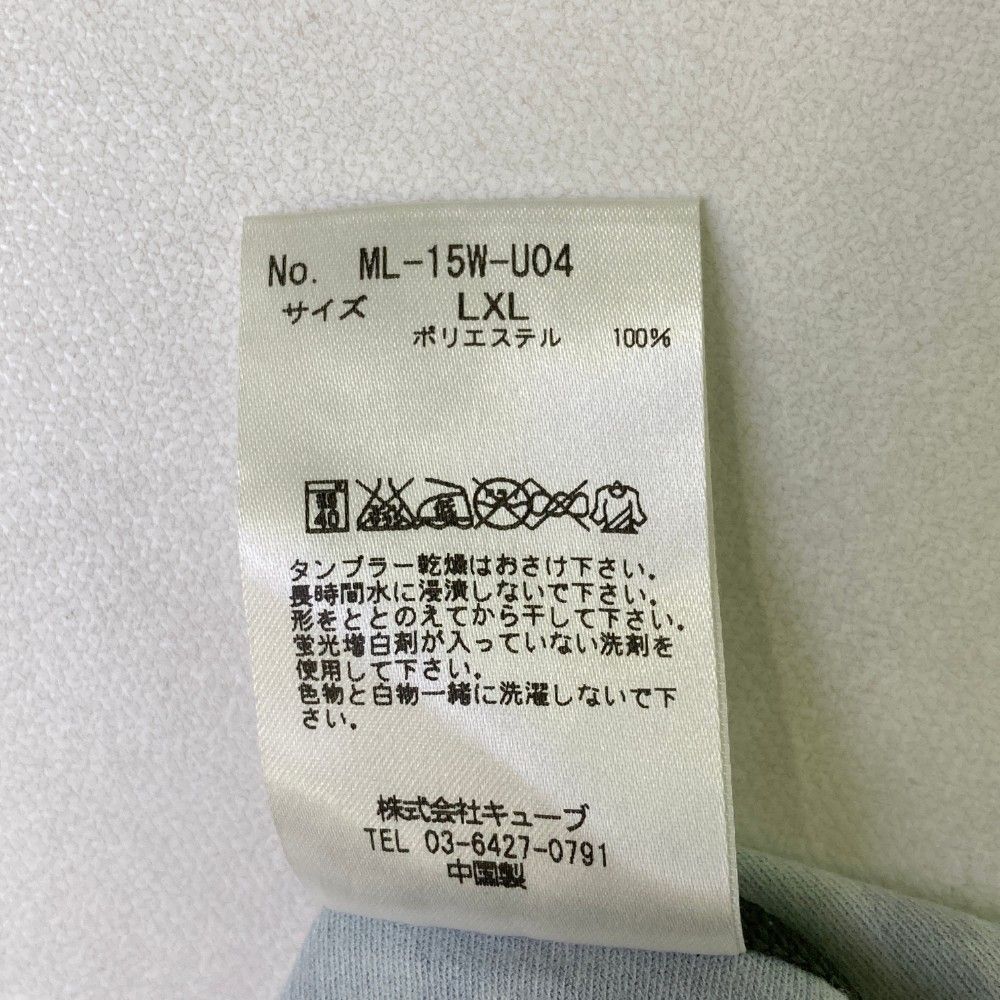 サイズ：LXL MARK&amp;LONA マークアンドロナ  ハイネック長袖Tシャツ 総柄 カーキ系 [240101456986] ゴルフウェア メンズ ストスト 超美品】マークアンドロナ 長袖ハイネックシャツ グレー×白