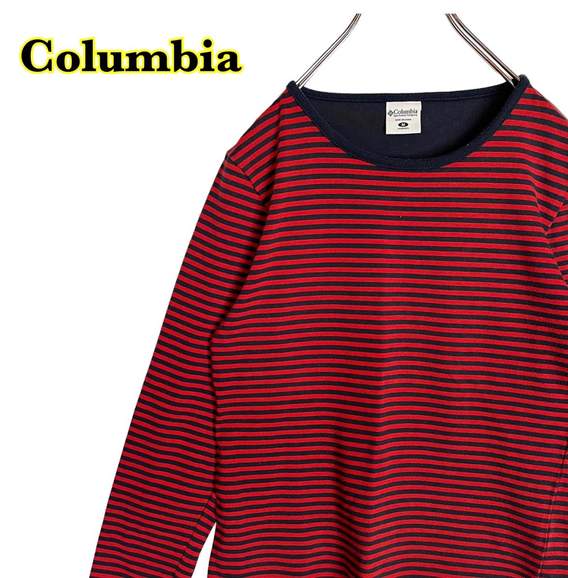 Columbia コロンビア 長袖Tシャツ ボーダー 赤紺 レディース Mサイズ