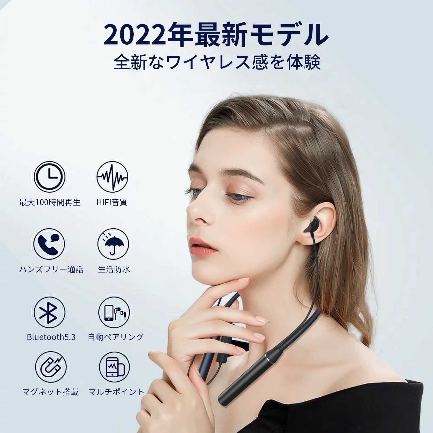 2022年革新改良版 Bluetooth イヤホン AirPods - イヤホン