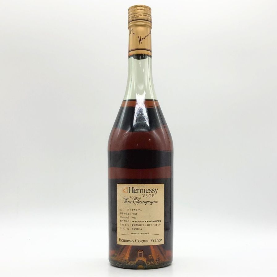 ヘネシー - ヘネシー VSOP ファインシャンパーニュ スリムボトル グリーンボトル【U4】 ヘネシー VSOP ファインシャンパーニュ スリムボトル グリーン