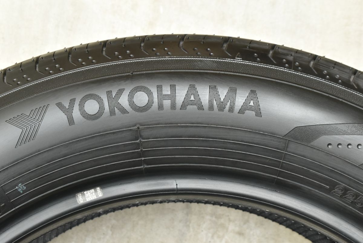 Meg様 ご注文ページ no.115 水疱のガーデンとマンガンクォーツ 一点物