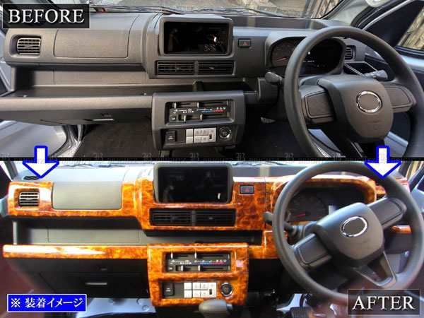 ハイゼット トラック ジャンボ S500P/S510P S500後期 パネル imgrc0095989220.jpg