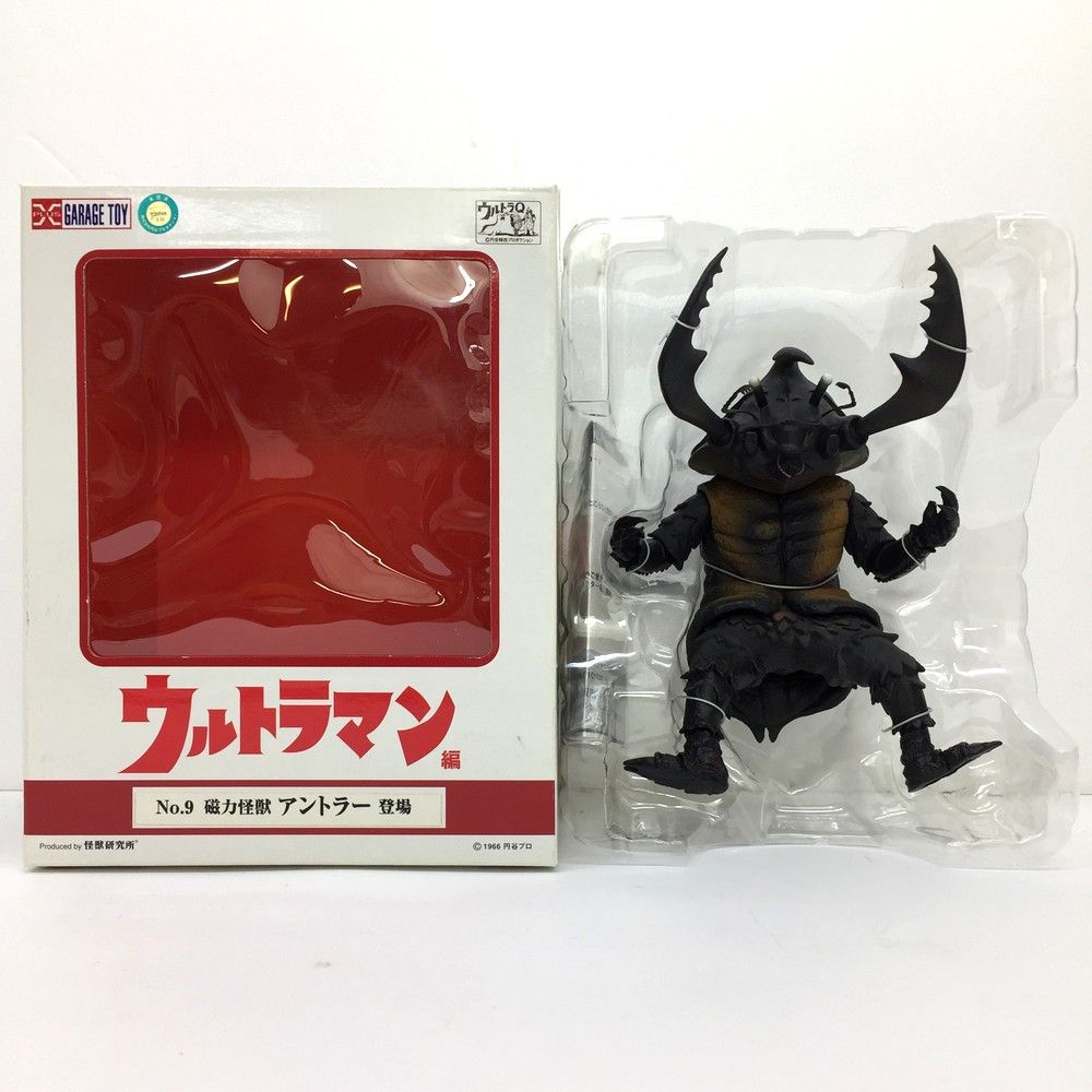 エクスプラス 大怪獣シリーズ ウルトラマン編 磁力怪獣