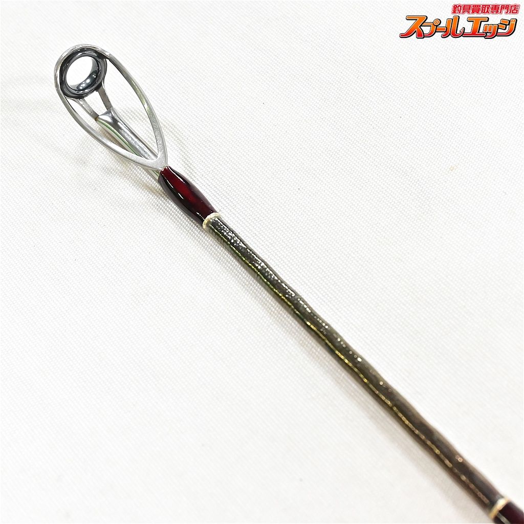 シマノ 18 ワールドシャウラ 1785RS-2 No.2574 シマノ(SHIMANO) 18