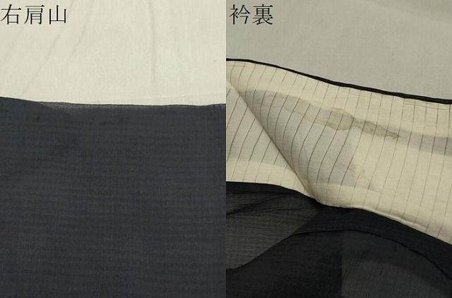 平和屋着物○上質な紬 格子柄 正絹 逸品 CAAU9969vf （平和屋着物  