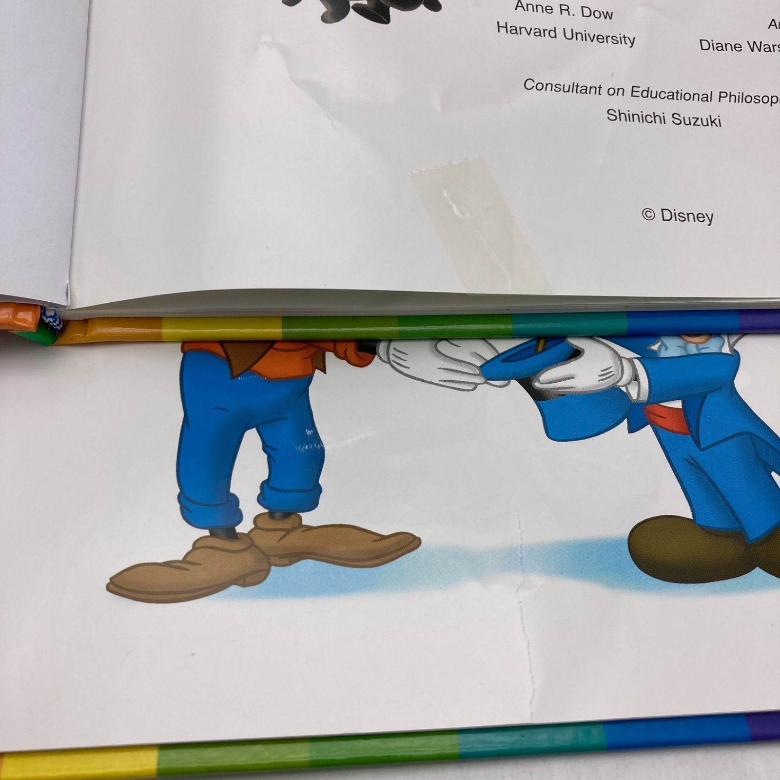 メインプログラム 絵本 CD DVD24枚 新子役 字幕あり ディズニー