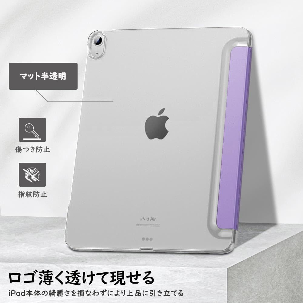 数量 iPad Air 13インチ M 3 2 手帳型カバー オートスリープ機能 ケース Pencil Pro取付対応 2025 三つ折りスタンド PUレザー外装 裏地マイクロファイバー MoKo TaroP