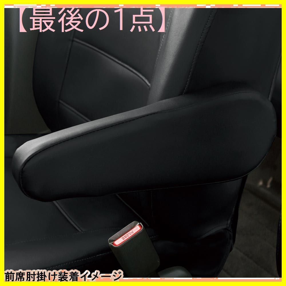 色:ブラック】M5-25タンク・ルーミー ソフトレザーR 専用2列車