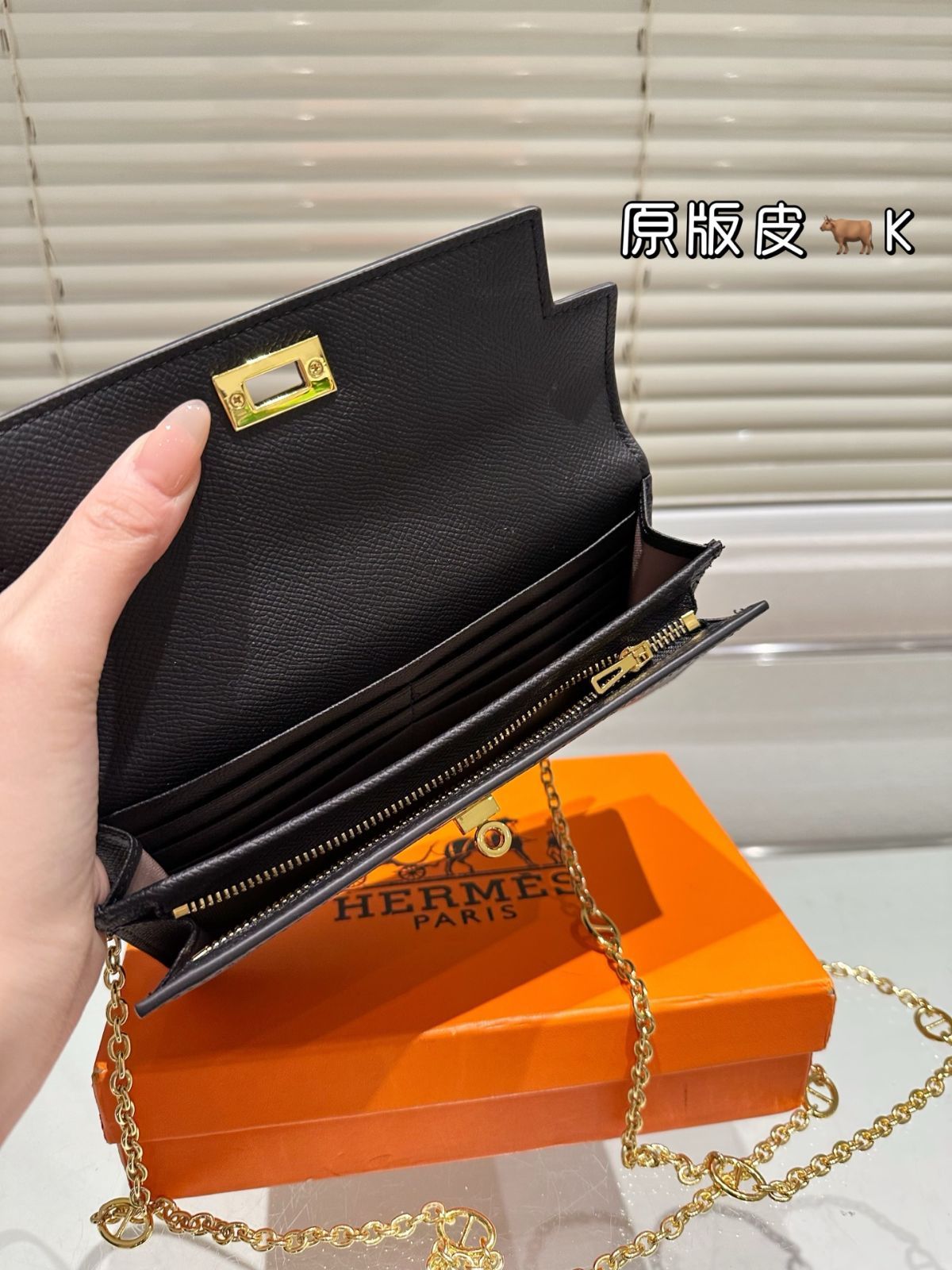 ケリー ショルダーバッグ-WTO輸入4